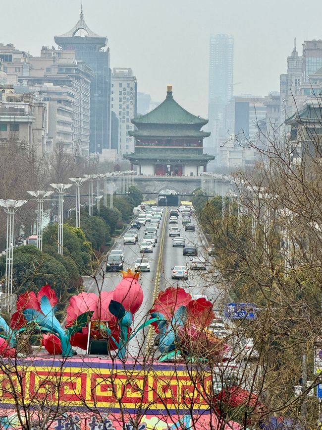 Part 2: Xi'an and Chengdu 🐼