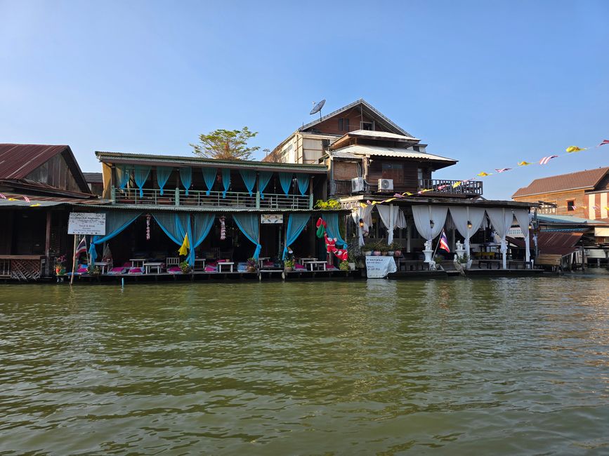 Amphawa!