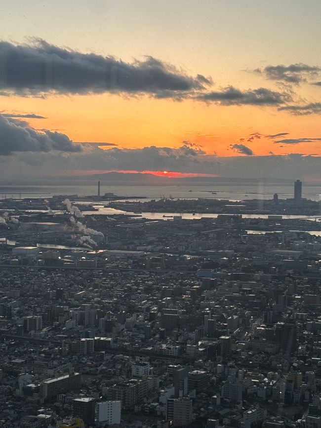 Osaka - Tag 11