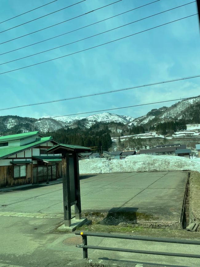 Bergdorf Shirakawa