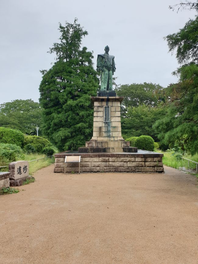 Statue im Park in Iwaki