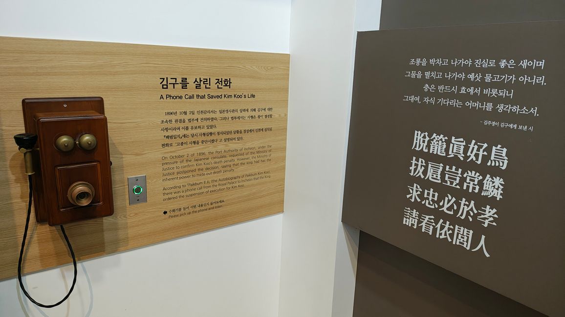 Telefonanruf des japanischen Kaisers verhindert seine Hinrichtung