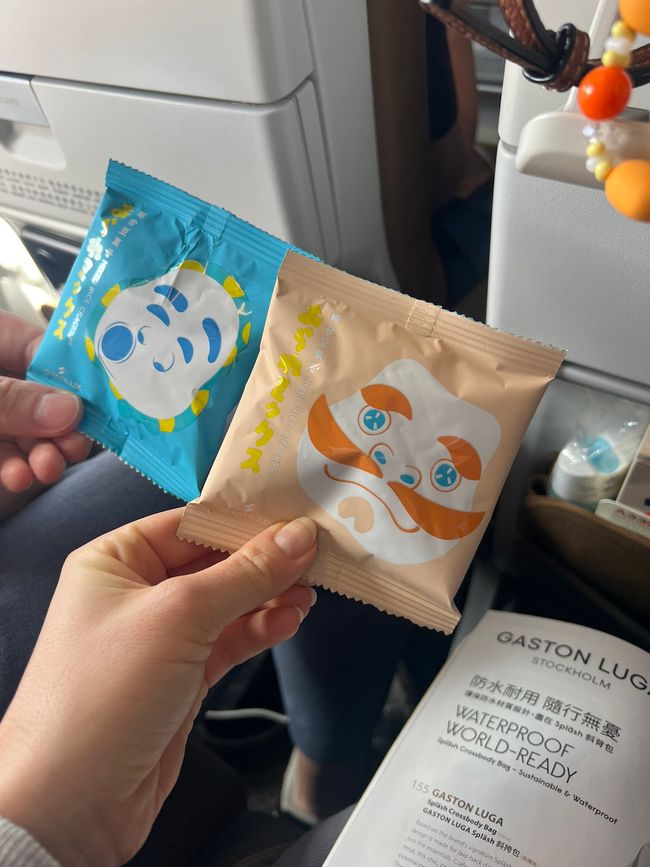 Snacks 