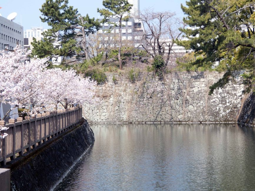 Sumpu Castle Park