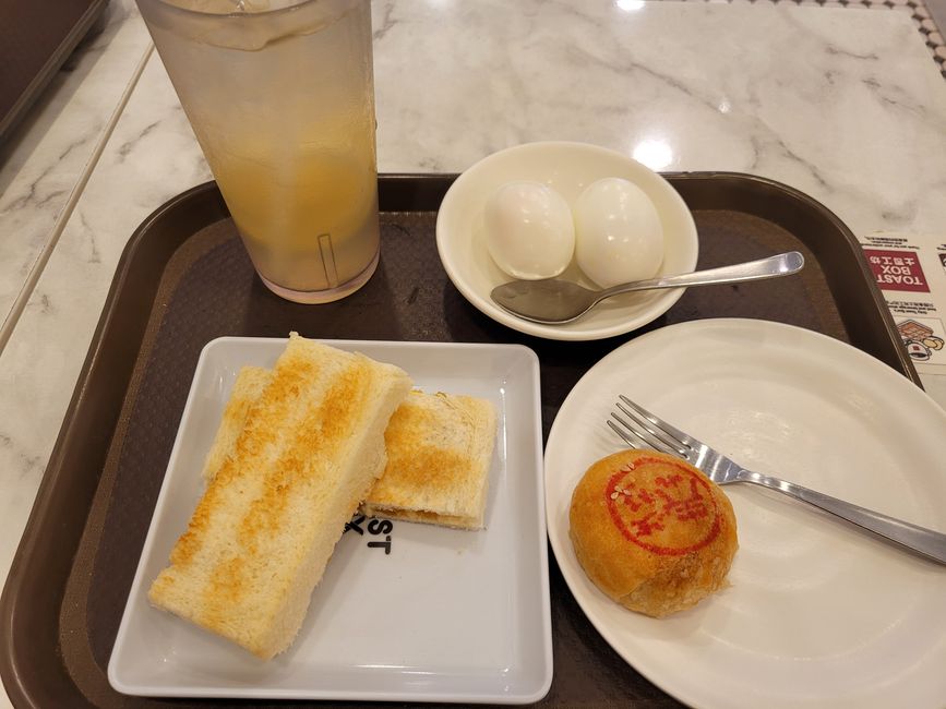 Kaya-Toast mit Ei und Honey Lemon Juice