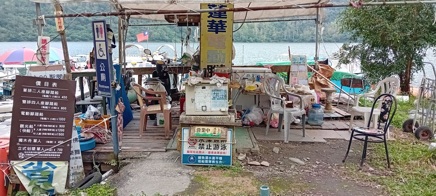 Liyu Lake