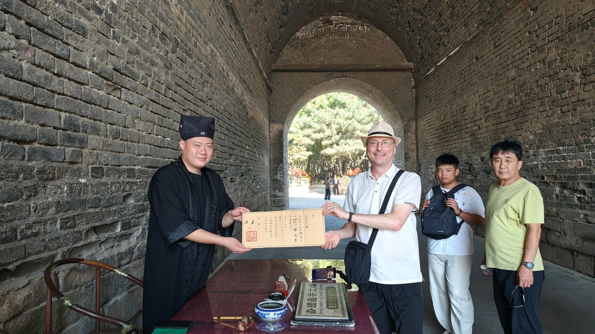 The gate that made history