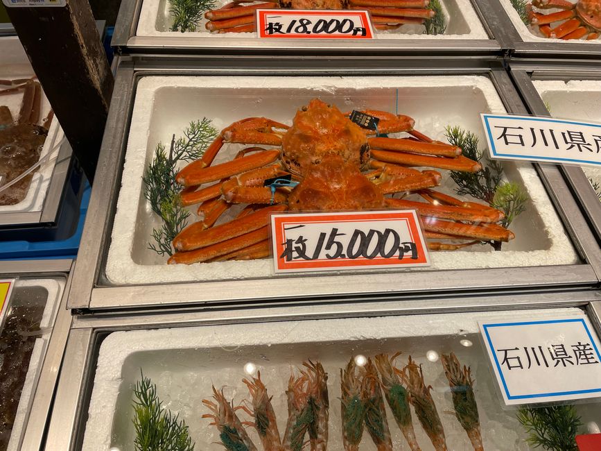Fish Market