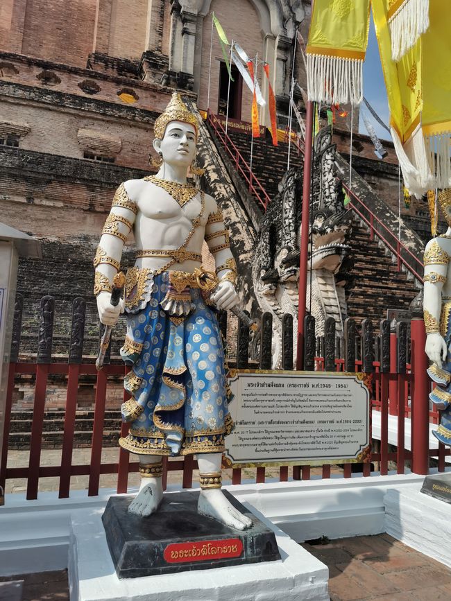 Ankunft und erstes Bummeln in Chiang Mai