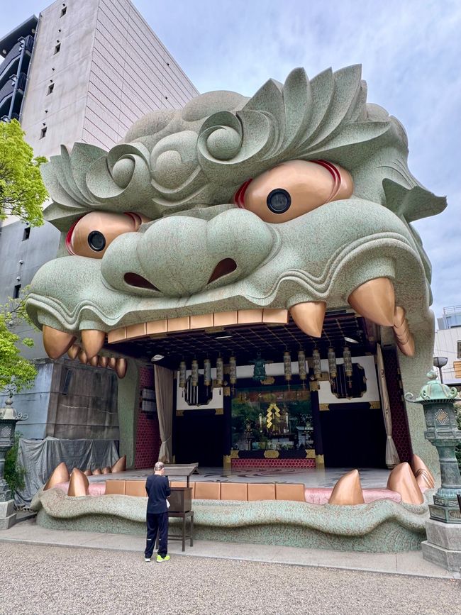 Part 9 Japan 🇯🇵 Osaka