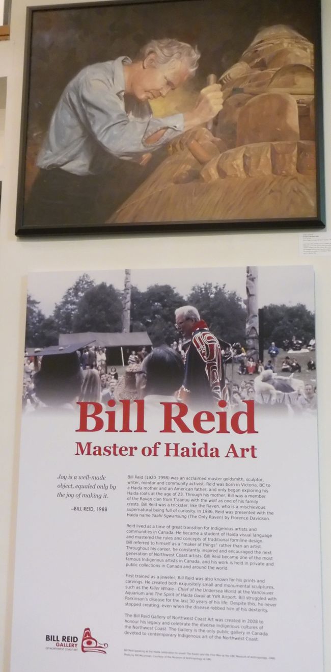Bill Reid Gallary 