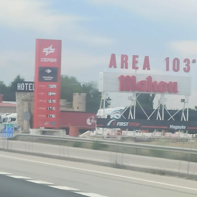 Área 103 (Almadrones, Guadalajara) (julio de 2023)