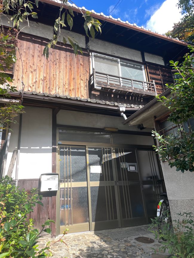 2.Kapitel: Nix Jetlag, oder „A temple a day keeps the doctor away“, man kann sich aber auch auf den Philosophenpfad begeben