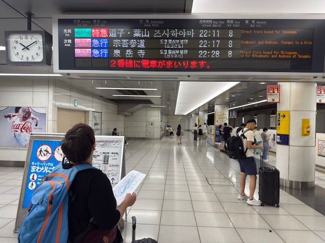 Tokio, ci siamo!