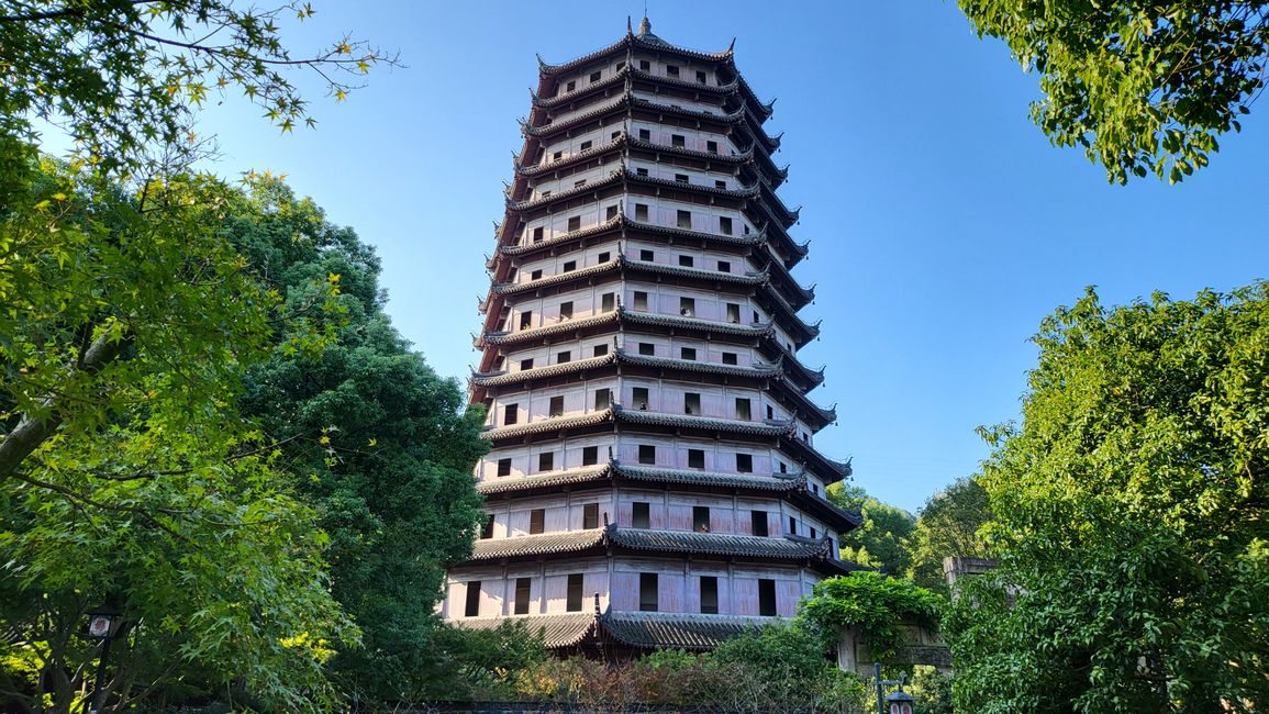 Pagoda Liuhe