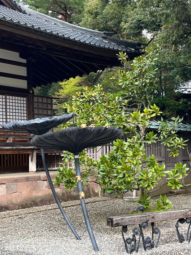 Kanazawa