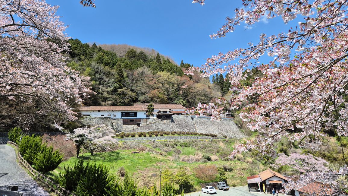 Somakosha Schule, Okayama