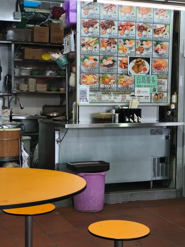 The Hawker Center in Singapore ....