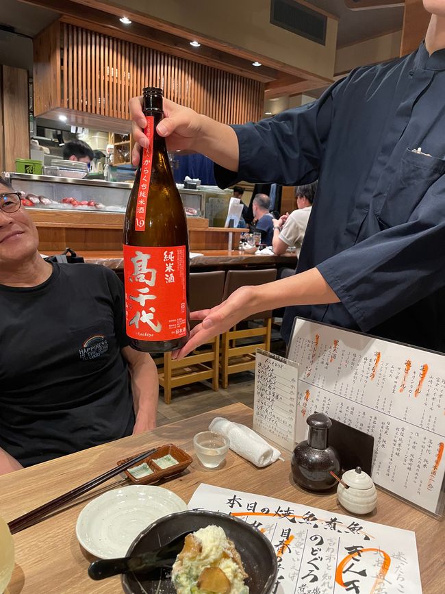 Der erste Sake 🙏