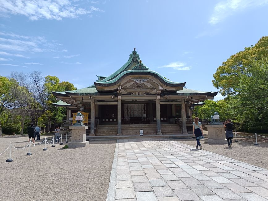Osaka par soi-même