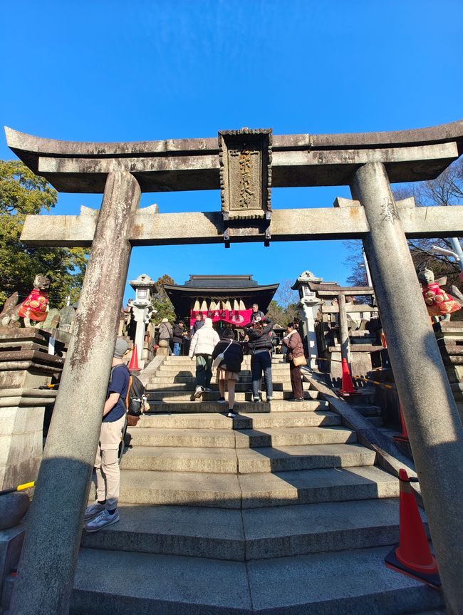 The shrine at the mountain peak.