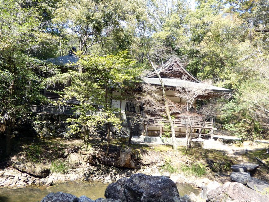 Chikurin-ji Tempel