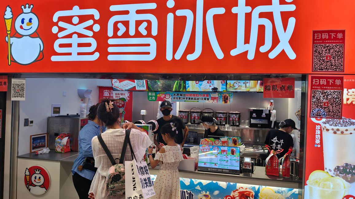 Mixue Bingcheng in Xi'an