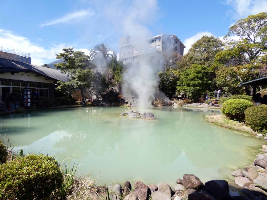 Hell No5 - Shiraike Jigodu