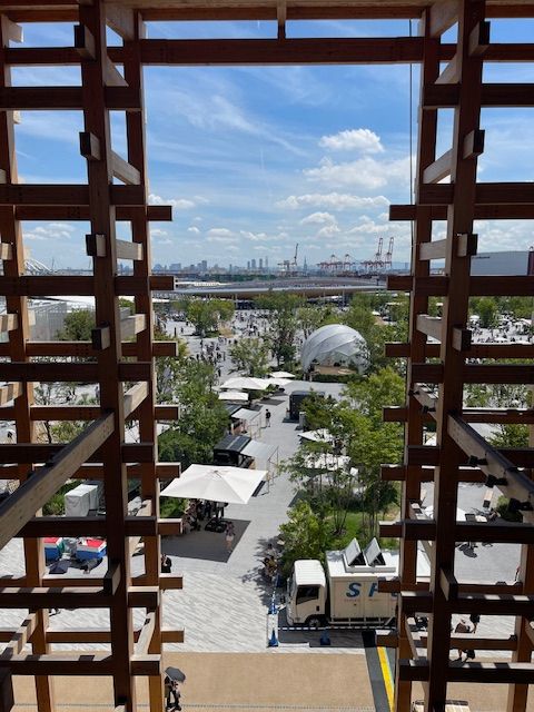 Expo 2025 Osaka