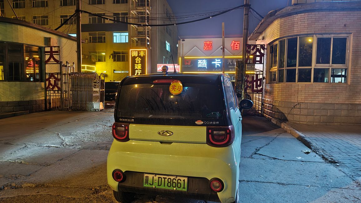 ¿Qué hay en el coche?