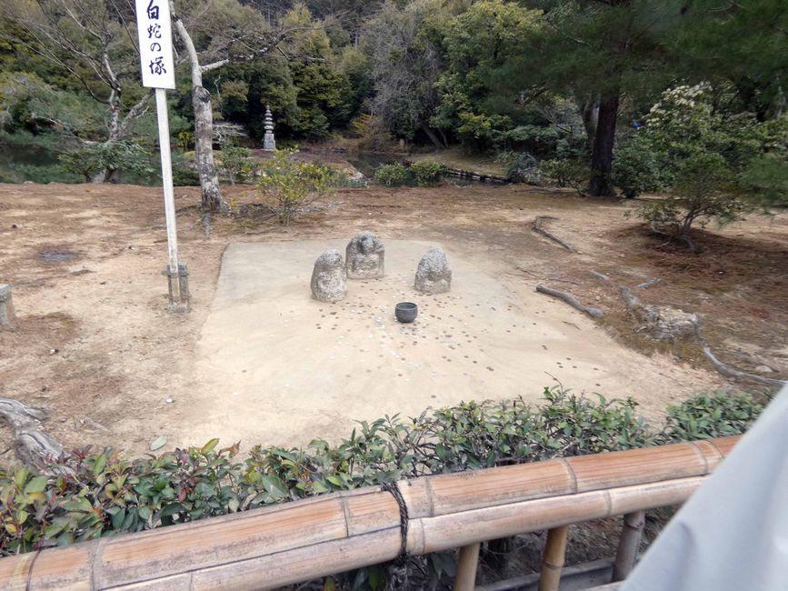 Kobe und Kyōto, 18. März 2026