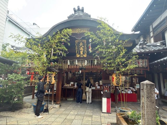 Geisha