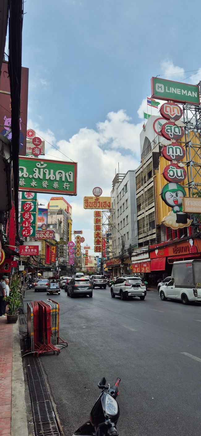 暹罗与唐人街 – 两种世界，一座城市