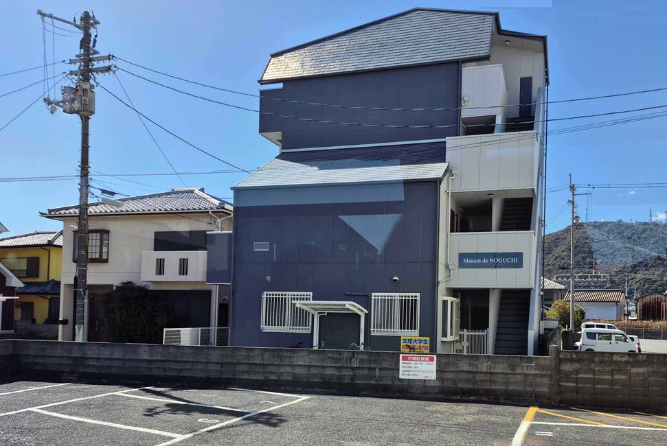 Japanisches Haus