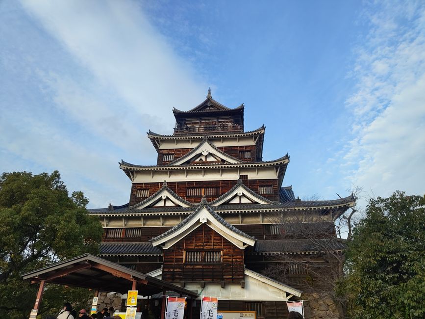 Hiroshima d'en haut