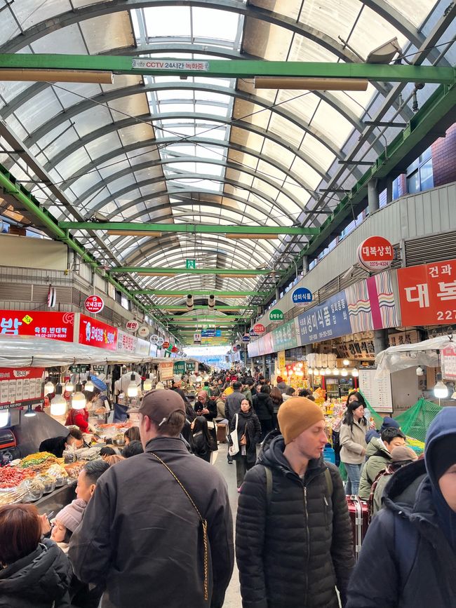 Gwangjang Markt