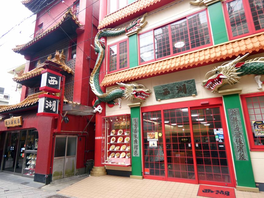 Chinatown