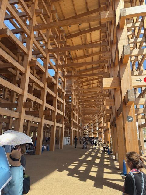 Expo 2025 Osaka
