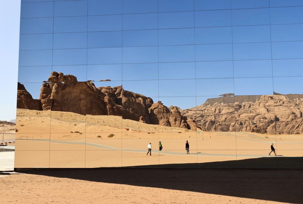 Maraya Konzerthalle, ein Hommage an die Natur