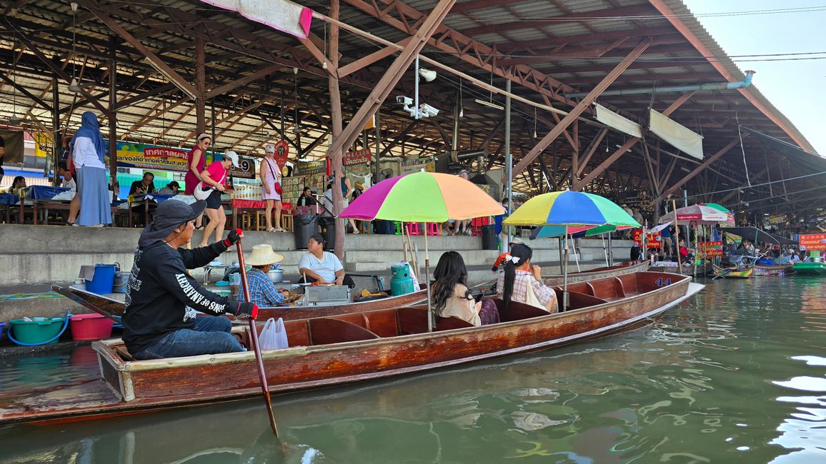 Amphawa!