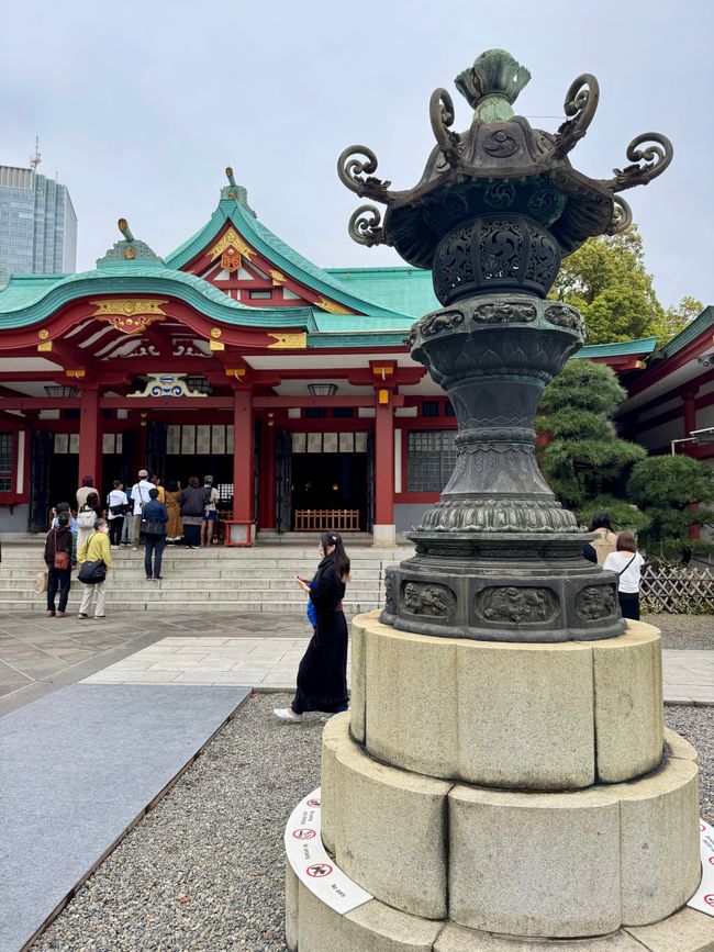 Parte 7
BENVENUTO IN GIAPPONE 🇯🇵
TOKYO