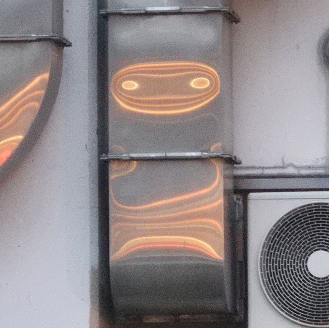 Japanische Gesichter 🙂