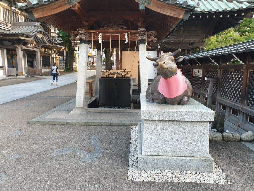Direkt bei dem Yushima Tenman Schrein eine kleine Kuh oder Kalb?