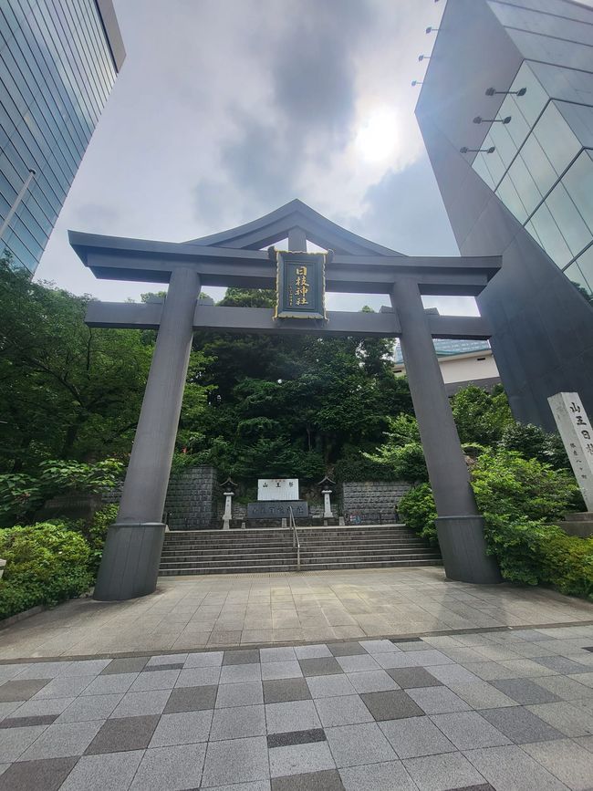 Eingang zum Hie-Shrine