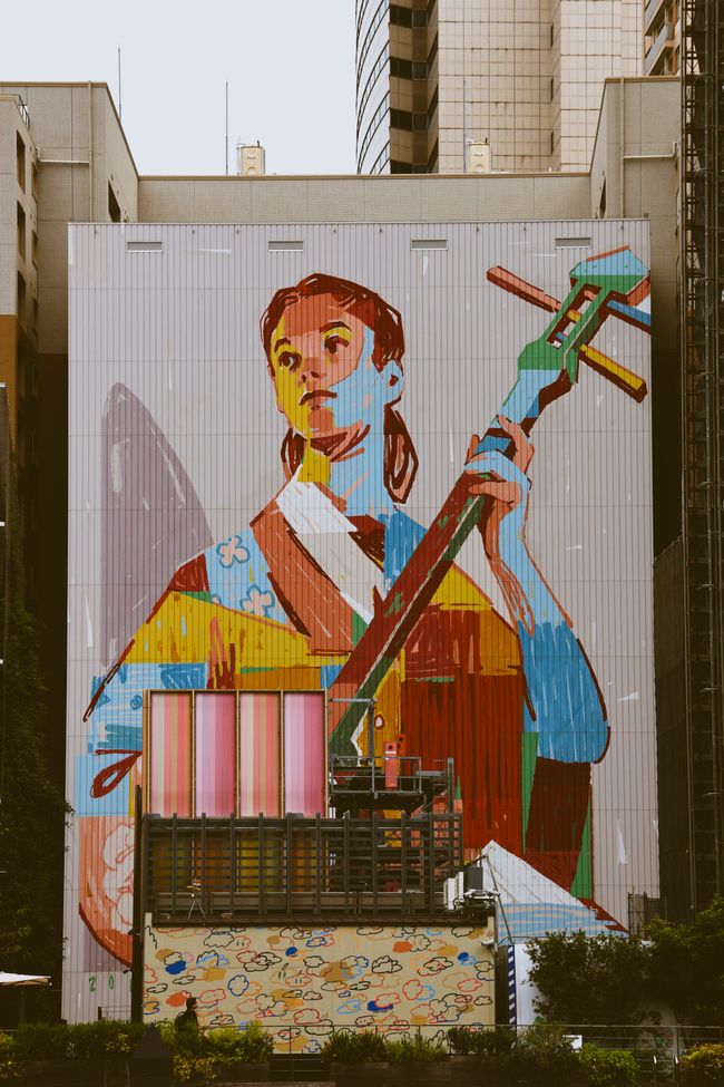 品川を見に行きましょう! 
Let's discover Shinagawa