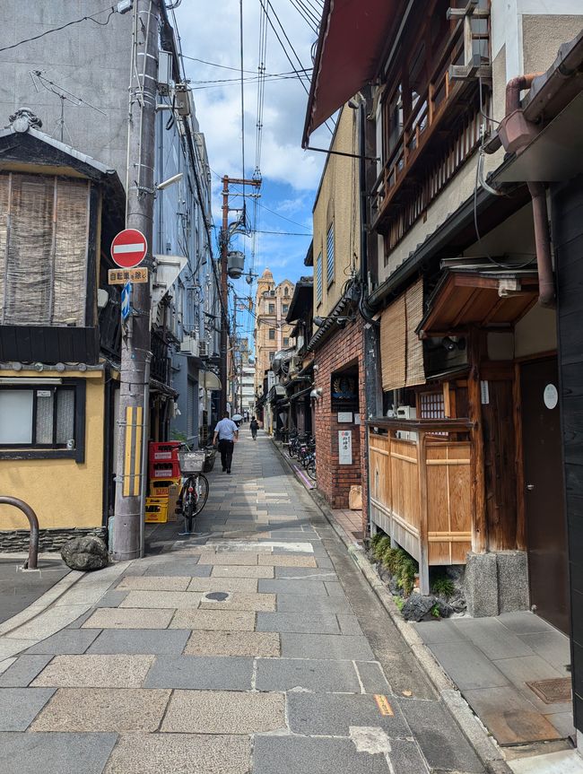 Nara, Osaka & Kyoto II