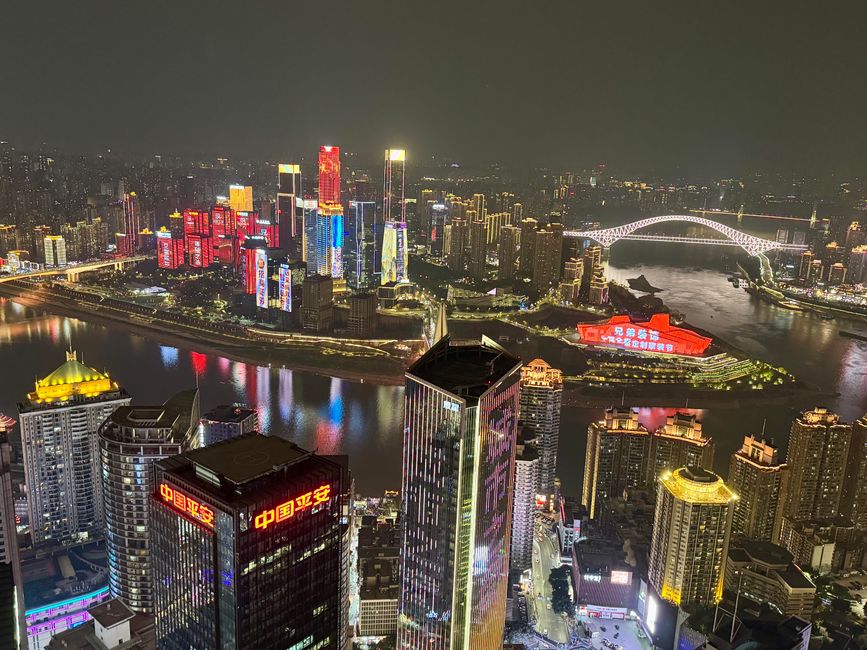 With the Bullet Trains 🚅
CHINA 🇨🇳 & JAPAN 🇯🇵 Discovering      
Part 3: Chongqing