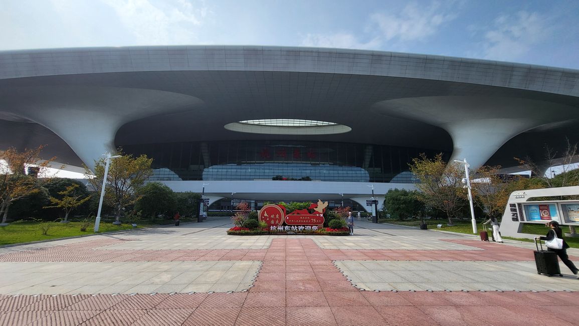 Ostbahnhof Hangzhou