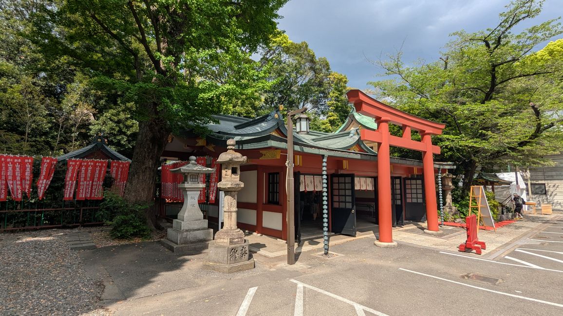 Tenno ji Tempel, Nezu Schrein, Hie und Innrie Schrein