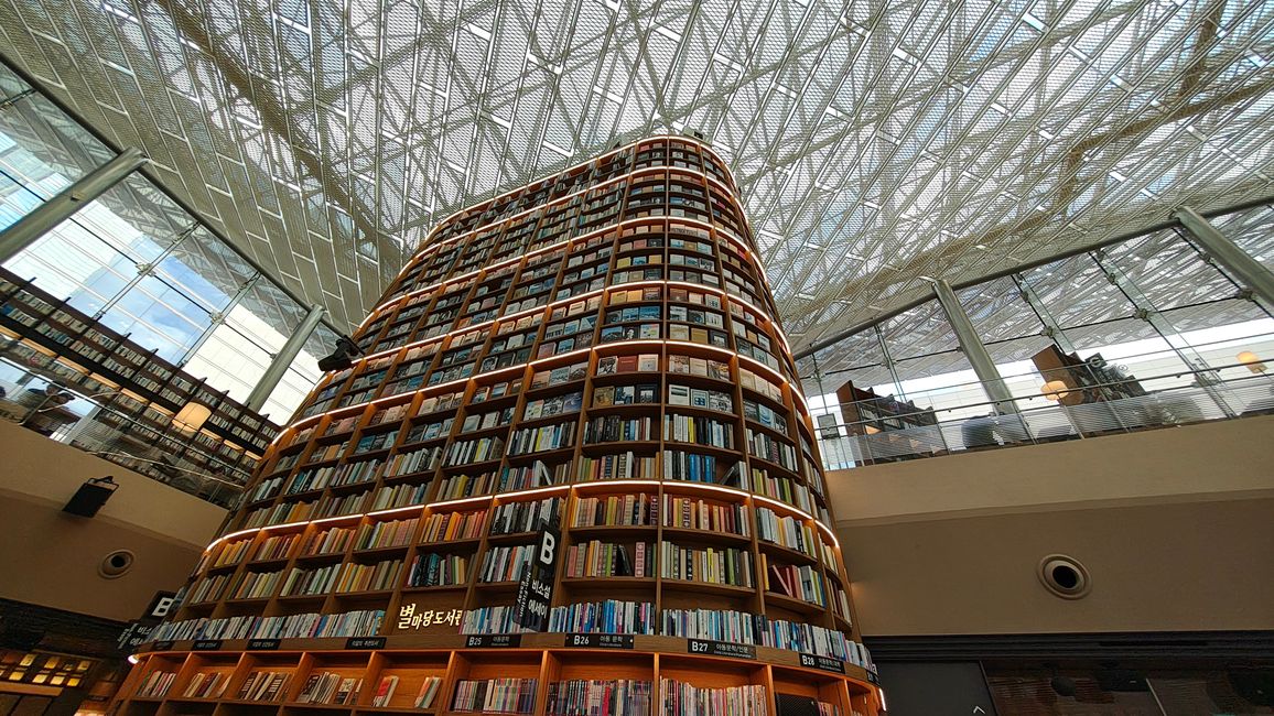 Starfield Bibliothek